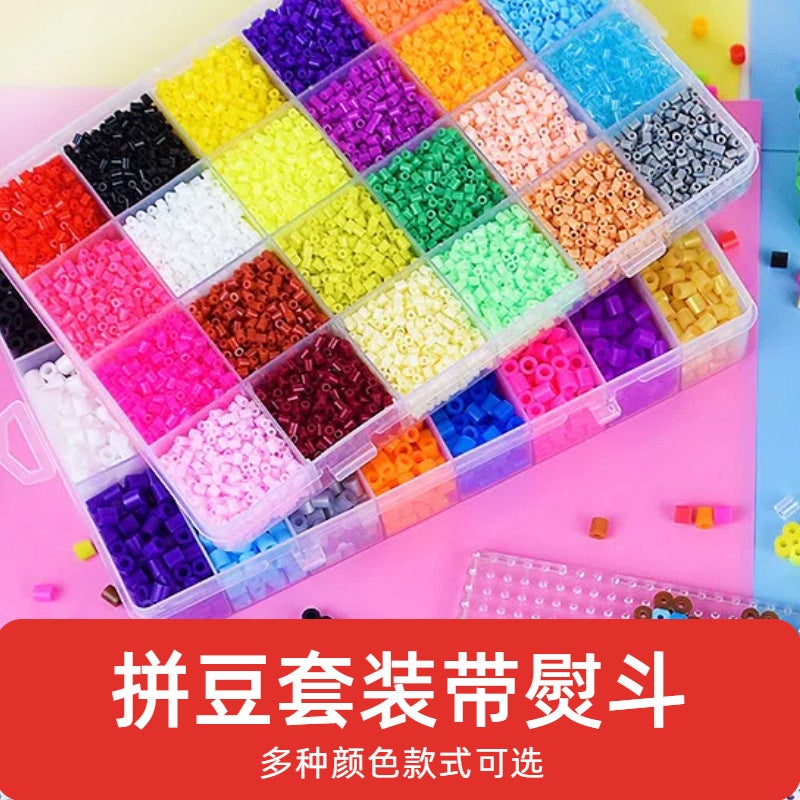 Manufacturer 2.6Mm 72-Color Bean Splicing Set With Iron Diy Handmade Toy 5Mm 48-Color Fusion Bean Splicing Set - Image 3